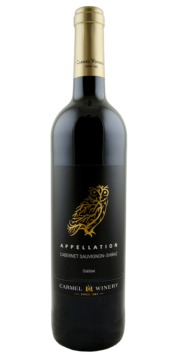 Carmel Winery "Appellation" Cabernet Sauvignon-Shiraz, Kosher 