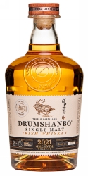 Drumshanbo Galánta Release 2021 Triple Distilled Single Malt Irish Whisky