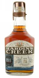 Hardin\'s Creek Jacob\'s Well  Kentucky Straight Bourbon Whiskey 