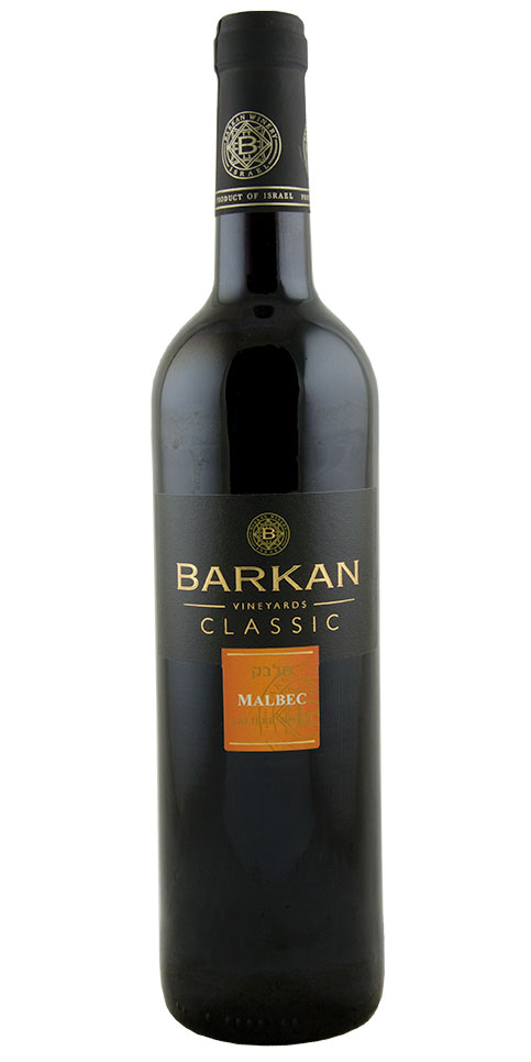 Barkan Classic, Malbec