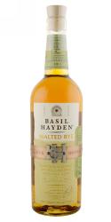 Basil Hayden Malted Rye Whiskey 