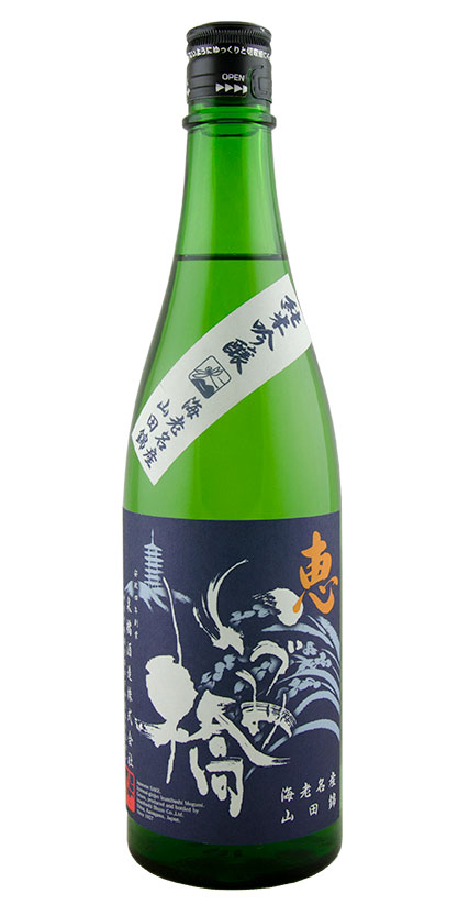 Izumibashi Megumi Blue Label Junmai Ginjo                                                           