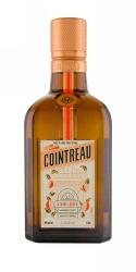 Cointreau Liqueur                                                                                   