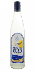 Metaxa Ouzo                                                                                         