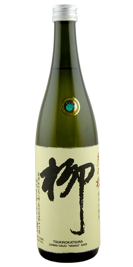 Tsukinokatsura Yanagi Saké, Junmai Ginjo