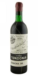 Viña Tondonia Gran Reserva, Lopez de Heredia