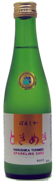 Harushika "Tokimeki" Sparkling Saké, Junmai