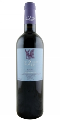 "Premiers Pas" Vin de France, Dom. des Deux Ânes