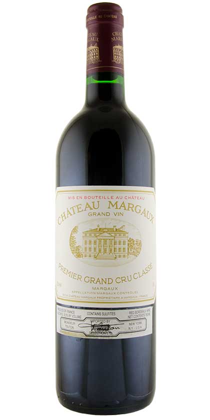 Ch. Margaux, Margaux                                                                                