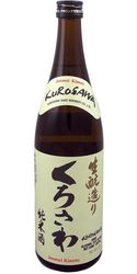 Kurosawa Saké, Kimoto Junmai                                                                        
