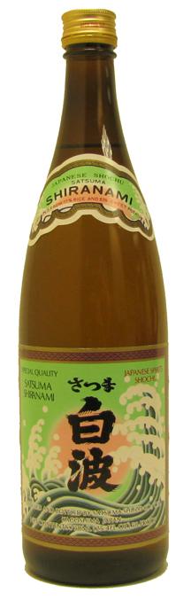 Satsuma Shiranami, Shochu