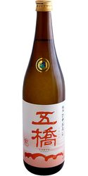 Gokyo 'Hiyaoroshi' Junmai Nama Sake