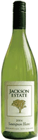 Ornellaia                                                                                           