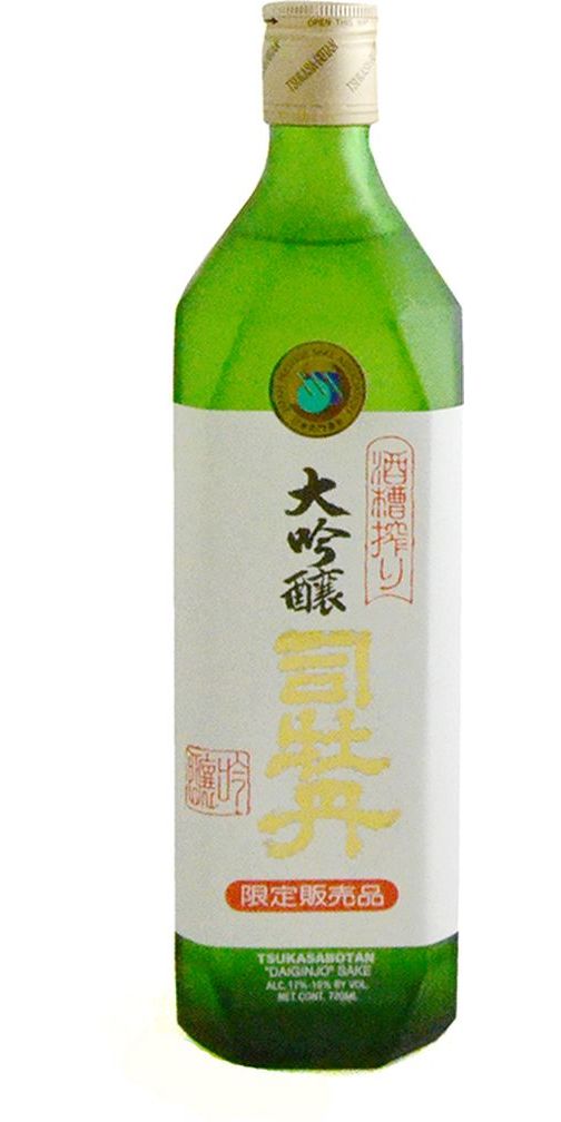 Tsukasabotan Saké "Funashibori" Junmai Daiginjo