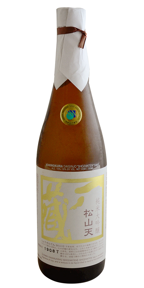 Ichinokura "Shozanten" Saké, Daiginjo