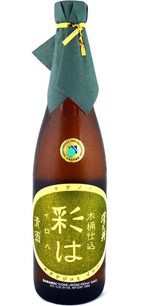 Sawanoi "Kiokeijikomi Iroha" Saké, Kimoto Junmai