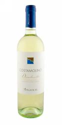 Vermentino "Costamolino" Argiolas                                                                   