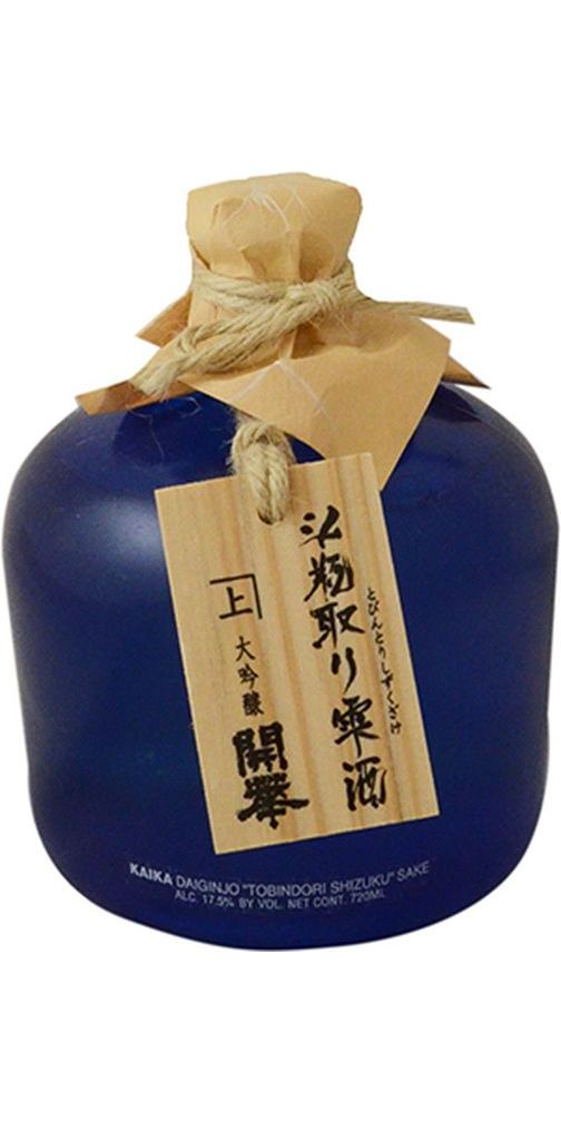 Kaika "Tobindori Shizuku" Saké, Junmai Daiginjo Genshu