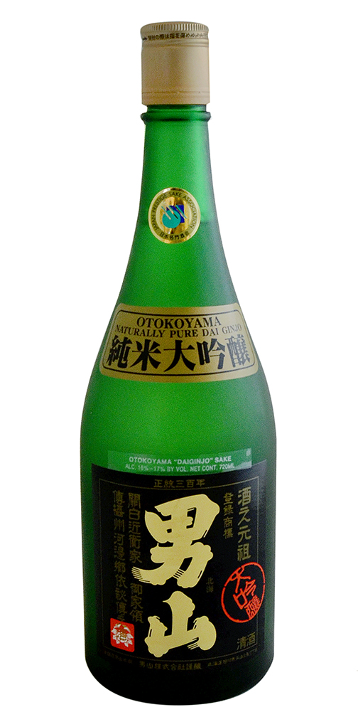 Otokoyama Saké, Junmai Daiginjo                                                                     