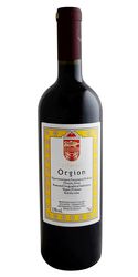 Orgion, Sclavos                                                                                     