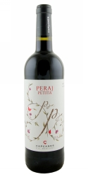 Montsant, Capçanes "Peraj Petita", Kosher                                                           