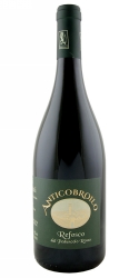 Refosco, Antico Broilo                                                                              