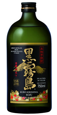 Kuro Kirishima Soju