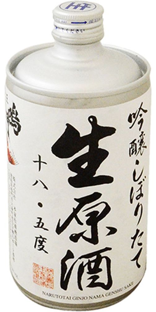 Narutotai Saké, Ginjo Nama Genshu