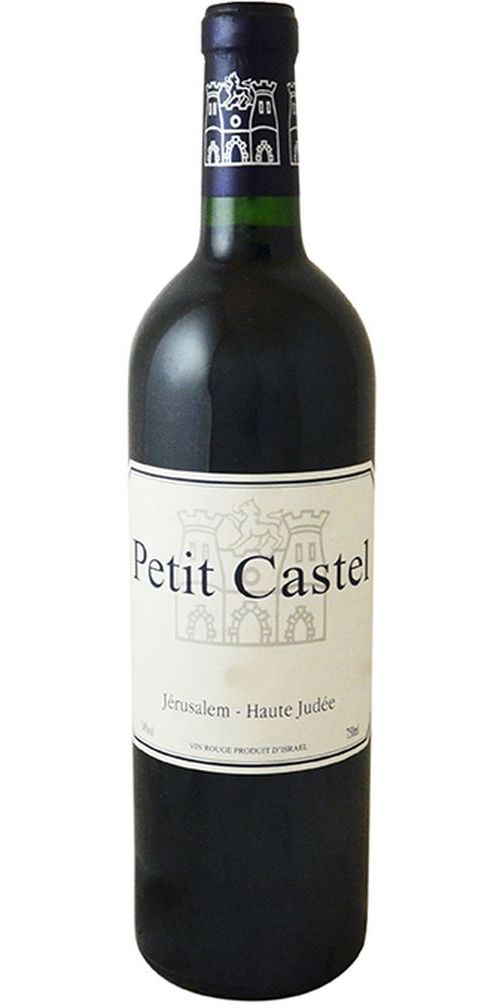 Domaine du Castel, Petit Castel