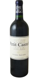 Domaine du Castel, Petit Castel                                                                     