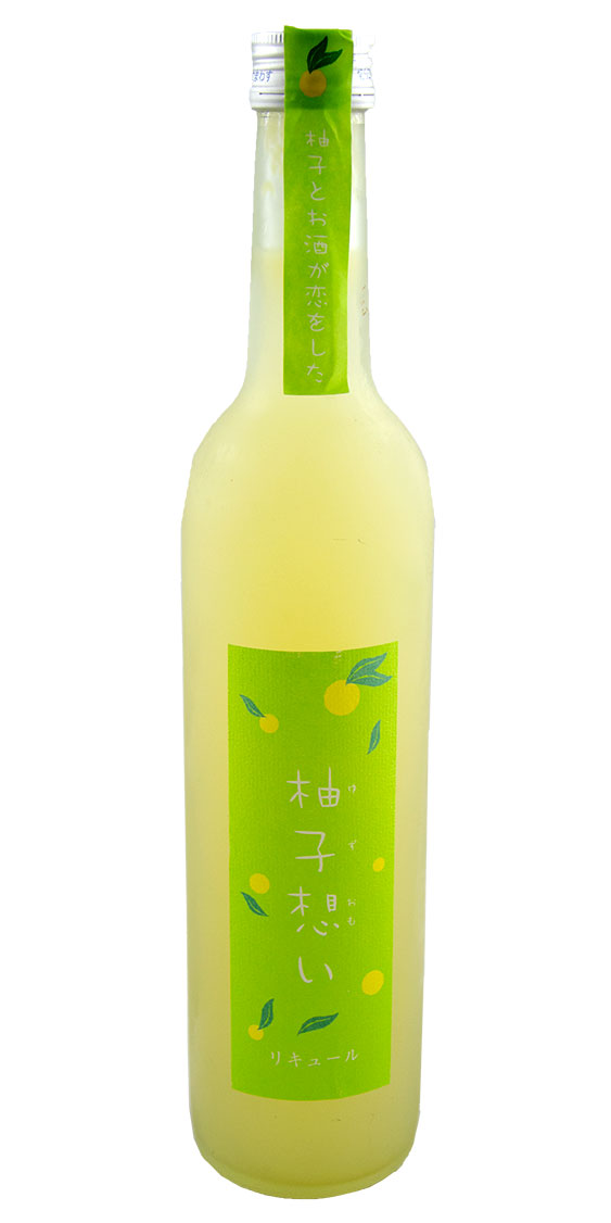 Yuzu, Omoi