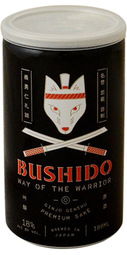 Bushido, Way of the Warrior, Ginjo Genshu