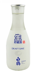 Hakutsuru Draft Saké