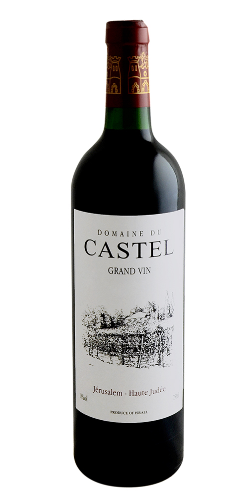 Domaine du Castel Grand Vin, Kosher