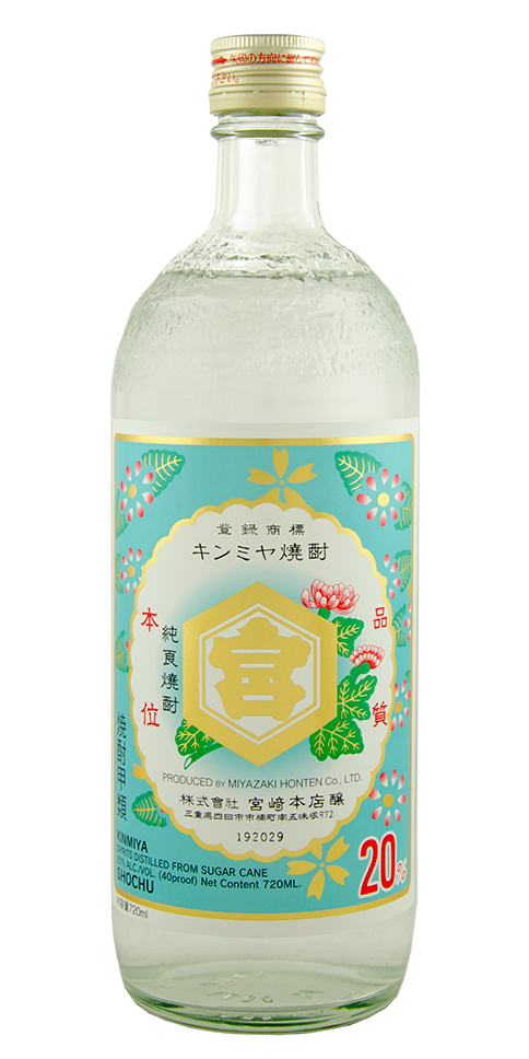 Kinmiya Miyazaki, Shochu