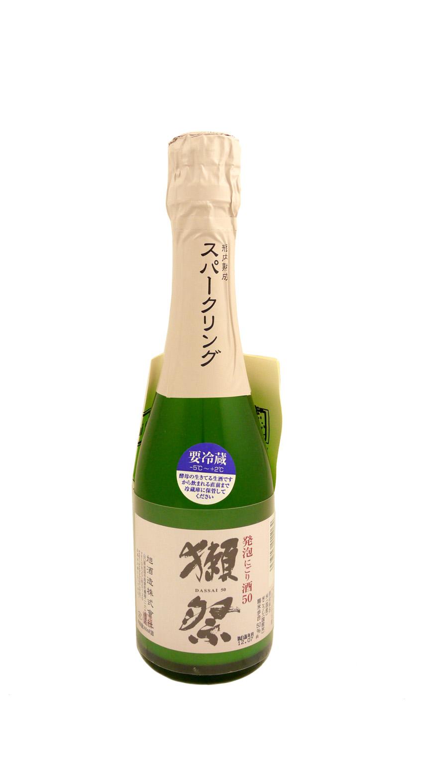 Dassai 45 Sparkling Nigori, Junmai Daiginjo