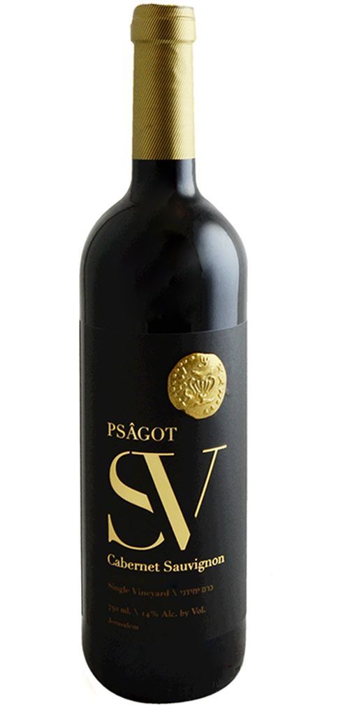 Psagot Single Vineyard Cabernet Sauvignon, Kosher