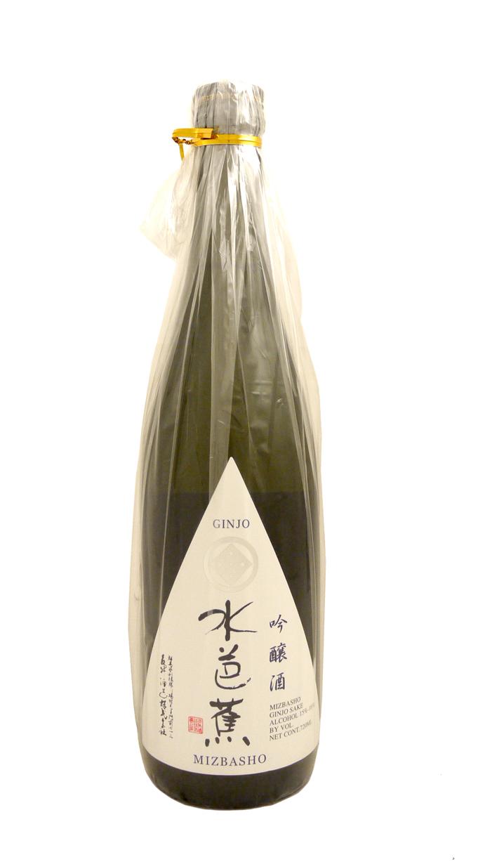 Mizubasho Saké, Ginjo