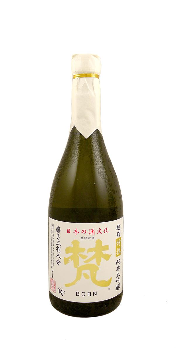 Born Tokusen Saké, Junmai Daiginjo