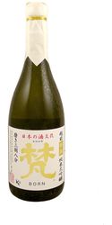 Born Tokusen Saké, Junmai Daiginjo