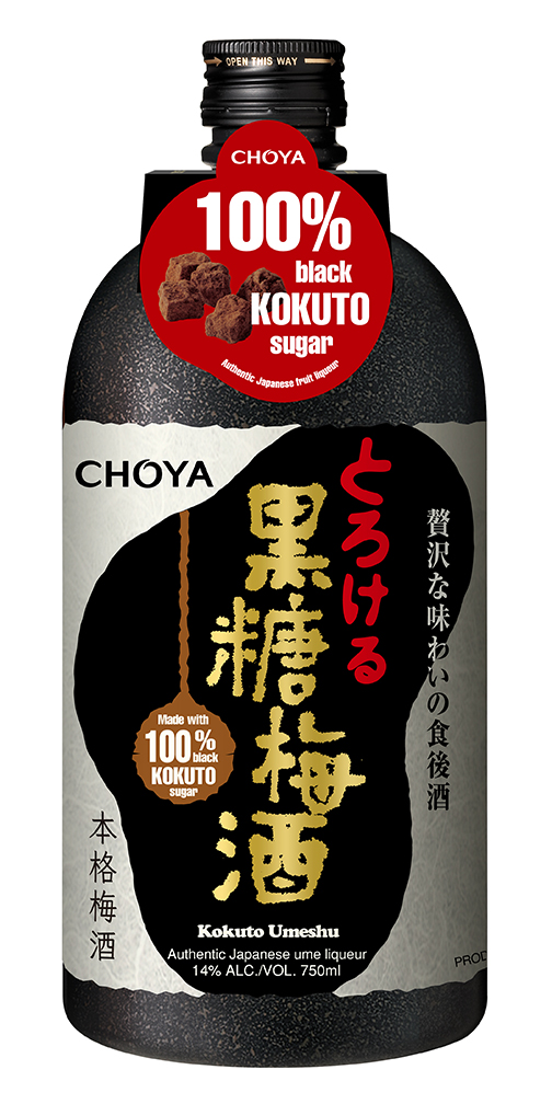 Choya Plum Wine "Kokuto"