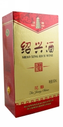 Shao Xing Rice Wine, Green Ceramic Pagoda Bottle