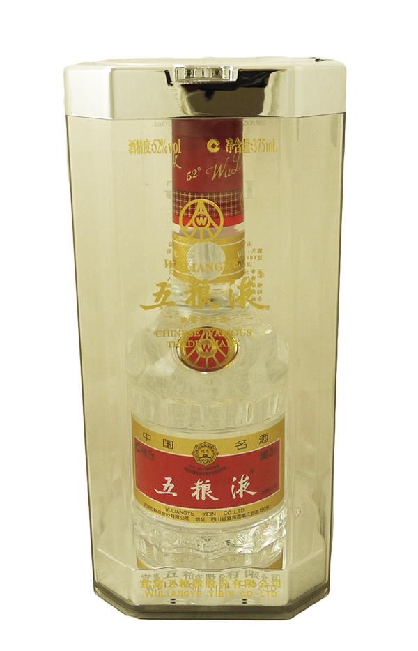 Wu Liang Ye Famous Chinese Liquor