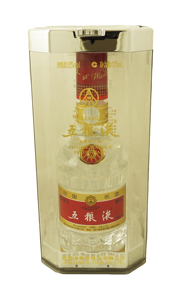 Half-Bottle of Wu Liang Ye Famous Chinese Liquor