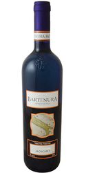 Moscato, Bartenura, Kosher