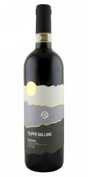 Roero Nebbiolo "Licin" Filippo Gallino