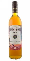 Denizen Merchant\'s Reserve 8 year Rum 
