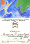 Ch. Mouton-Rothschild, Pauillac                                                                     