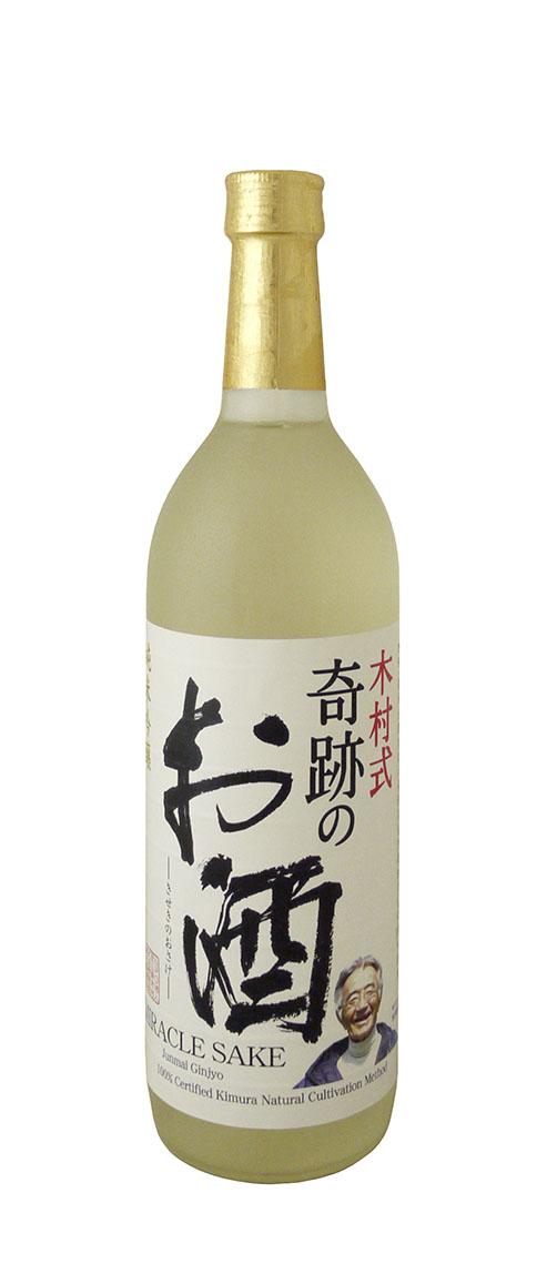 Kimurashiki Kiseki No Osake "Miracle Saké," Junmai Ginjo