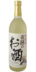 Kimurashiki Kiseki No Osake "Miracle Saké," Junmai Ginjo